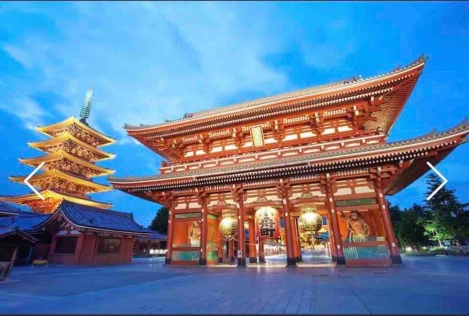 Momo Palace Tokyo Oda fotoğraf