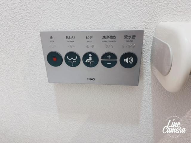 Momo Palace Tokyo Dış mekan fotoğraf