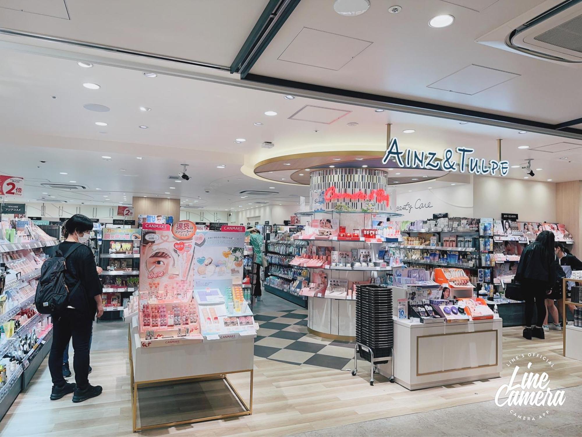 Momo Palace Tokyo Dış mekan fotoğraf